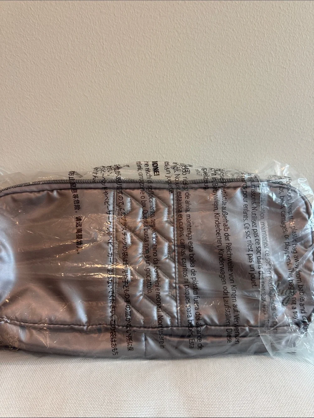 LUG Metallic Pearl Flatbed Slim Quilted Cosmetic carry case